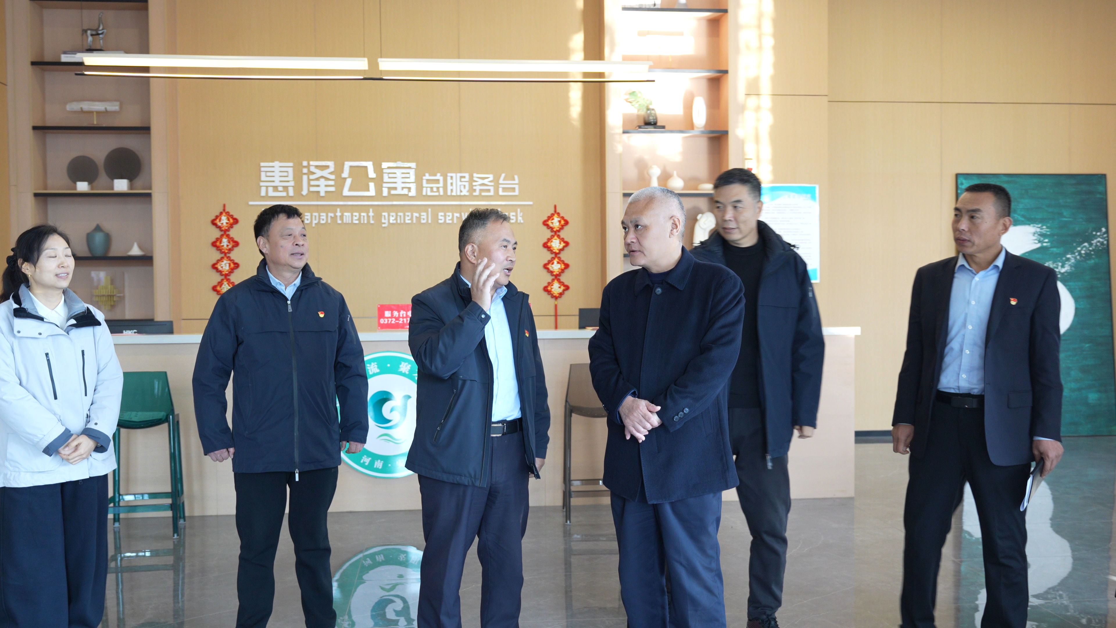 公司領(lǐng)導(dǎo)赴鼎誠(chéng)物業(yè)公司開展年度...